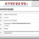 행정용 24 이미지