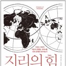 뉴마샬 - 성남시 중원구 | 뉴마샬