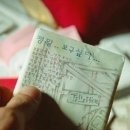 걸스메인