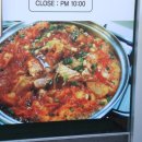 문덕와촌식당 이미지