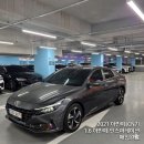 현대OK모터스 | [매입완료] 양산중고차 신차급 2021 아반떼 CN7 중고, 베이지 시트 &amp; 선루프 조합은 못 참죠!