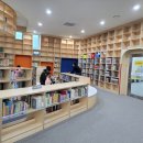 동해꿈빛마루도서관 이미지