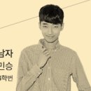 서경인력