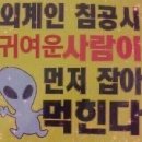 막창도둑지산점 | 냄새 안 나고 맛있는 “막창 도둑” 지산점 +파막창,오돌뼈 후기