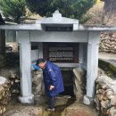 소사보건진료소 이미지