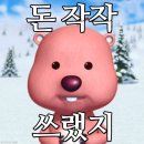 만연각 네이버블로그