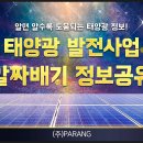 주식회사 티에스 이미지