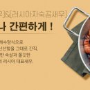 조양물산 이미지