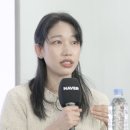 부산허명란