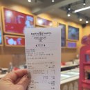 명일제과 네이버블로그