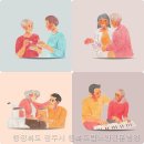 요양병원｜ 충북도립노인전문병원에서 누리는 충청북도 요양병원의 장점