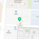 오지욱공인중개사사무소 이미지