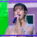 11/28 금요일(음10/9) 출석부 : 아이유-좋은날 이미지