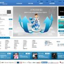 스카이PC방 이미지