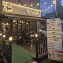 [상계] 또 가고 싶은 신선한 보성 녹차 삼겹살 맛집, 노원고깃집 &#39;달빛돼지&#39;