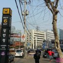 장한평역(5) 이미지