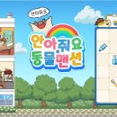 스튜디오806