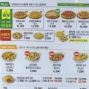 굽네치킨 - 남양주시 진건오남로105번길 15 | 굽네치킨