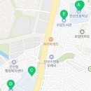원당골 1길 23 ~ 원당골 1길 23-7 이미지