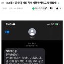 철마지구대 이미지