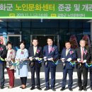 남부노인문화센터 지하1층 이미지