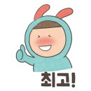 차비누대구 - 달서구 대명천로12안길 20 | 차비누대구