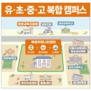 양양군 양양생활체육센터 | [강삼영 공약] 교육으로 양양을 지키겠습니다! 양양 지역공약 발표 - 강원도교육감 강삼영 예비후보
