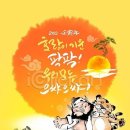 그로와펜션 이미지