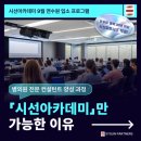 갈마로L 이미지