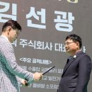 대성포장산업 이미지