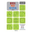(주)서림이엔지