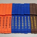 용인대독수리태권도 이미지