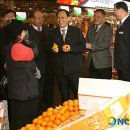 오정상회 이미지