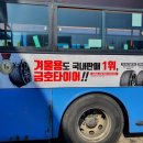 부흥광고 네이버블로그