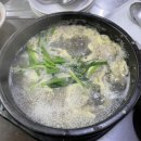 김명자굴국밥전문점(북창점) | 시청역 맛집 김명자굴국밥 직장인 점심메뉴로 추천