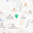 메리놀피부과의원 이미지