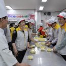 한국동서발전(주)당진화력본부 이미지