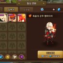 후모바일 이미지