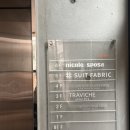 우신빌딩 | W.4 청담 웨딩밴드 “트라비체 멜팅” 계약후기