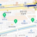 미숙이네상회 이미지