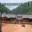 주식회사비움