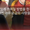 유한회사 체리츠 이미지