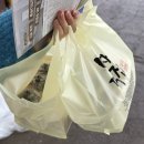 공주시보건소 화장실 | ② [공주] 공주여행기 두 번째 이거 1박2일 아니고 당일 아니냐고 공주 야호~(???)