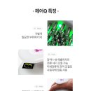 헤어큐 - 천안시 동남구 | 헤어큐