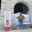 청주시립대청호미술관 이미지