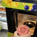 GS25송파센타 이미지