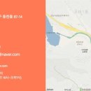 수지충전소 이미지