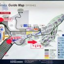 가족호텔 진달래동 네이버블로그