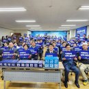 6주공아파트경로당 이미지