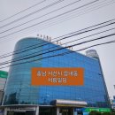 서림빌딩 이미지